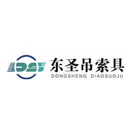 150公噸超強(qiáng)起重吊裝卸扣