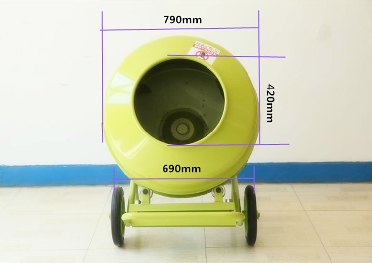 小型攪拌機(jī)整機(jī)尺寸標(biāo)注參考圖