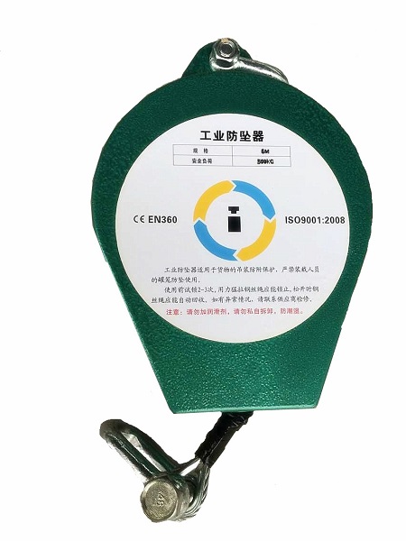 攀登防墜安全器應用極廣,隨身攜帶的安全