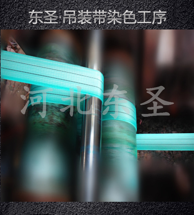 丙綸吊裝帶沒有顏色劃分噸位怎么辨別